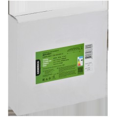 Светильник LED ДСП 4021 150Вт 5000К IP65 GENERICA