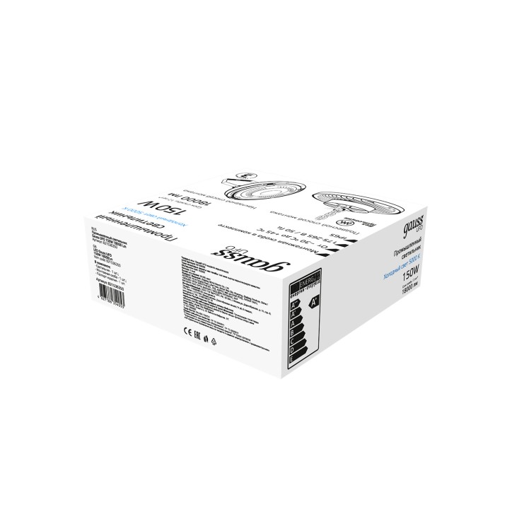 Светильник светодиодный промышленный ДСП 150 Вт 18000 лм 5000К AC 220В IP65 D260х88мм стекло угол 12