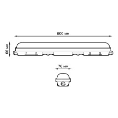 Светильник Gauss LED ССП-176 EVO IP65 600*76*66 18W 1980lm 6500K 200-240V мат с возм. соед. в линию 1/12