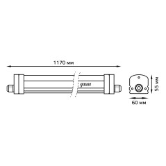 Светильник линейный Gauss 185-265V UNIVERSAL 36W 3600lm 4000K 185-265V IP65 1170*60*55мм соед в лин LED 1/20