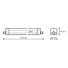 Светильник светодиодный Gauss IP65 1470*60*55мм 45Вт 4500lm 4000К 185-265V UNIVERSAL матовый соед в линию1/20