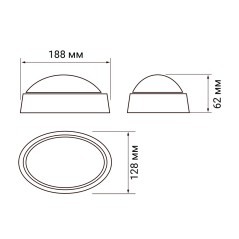 PBH - PC- OA 8W 600Lm 4000K WHITE IP65 Jazzway