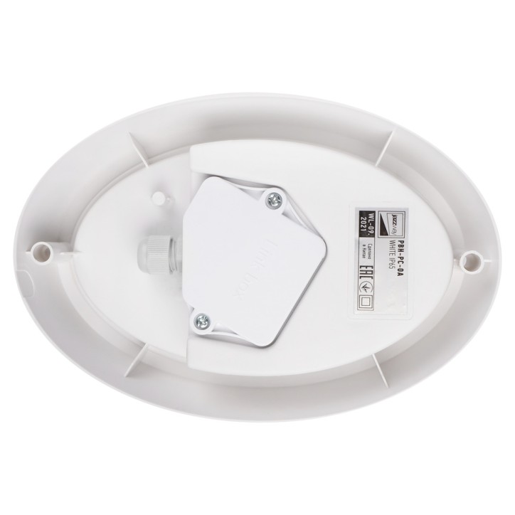 PBH - PC- OA 12W 900Lm 4000K WHITE IP65 (compact) Jazzway