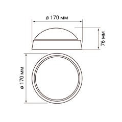 PBH - PC- RA 8W 600Lm 4000K WHITE IP65 Jazzway