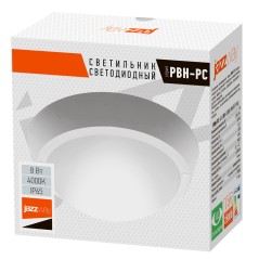 Светильник пылевлагозащищенный PBH-PC-RA 8W 600Lm 4000K белый AC 230V/50Hz