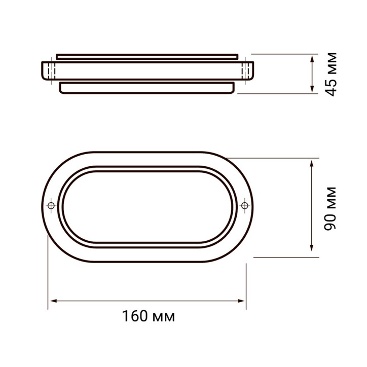 PBH - PC2-OA 8W 4000K WHITE IP65 Jazzway