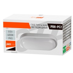 PBH - PC2-OA 8W 4000K WHITE IP65 Jazzway