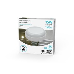 Светильник светодиодный ДБП 15 Вт 1100 лм 4000К AC 220В Белый IP65 круг D140х140мм Пластик ЖКХ Eleme