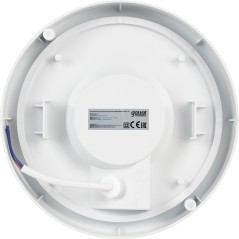 Св-к светодиодный Gauss Elementary IP65 D175*52 20W 1620lm 4000K 160-260V ЖКХ круглый 1/40