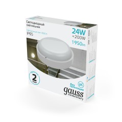 Св-к светодиодный Gauss Elementary IP65 D210*52 24W 1950lm 4000K 160-260V ЖКХ круглый 1/20