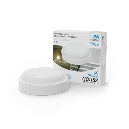 Светильник светодиодный ДБП 12 Вт 980 лм 6500К AC 220В Белый IP65 круг D140х48мм Пластик ЖКХ с оптик