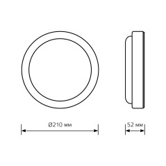 Св-к светодиодный Gauss LITE IP65 D210*52 25W 1840lm 4000K 200-240V ЖКХ круглый 1/20