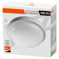 PBH - PC2-RA 18W (компакт) 4000K WHITE IP65 Jazzway