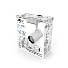 Светильник светодиодный трековый на шинопровод ДПО 32 Вт 2940 лм 4000К AC 220В Белый IP20 D160х216мм