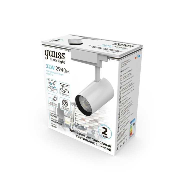 Светильник светодиодный трековый на шинопровод ДПО 32 Вт 2940 лм 4000К AC 220В Белый IP20 D160х216мм Светильник светодиодный трековый на шинопровод ДПО 32 Вт 2940 лм 4000К AC 220В Белый IP20 D160х216мм