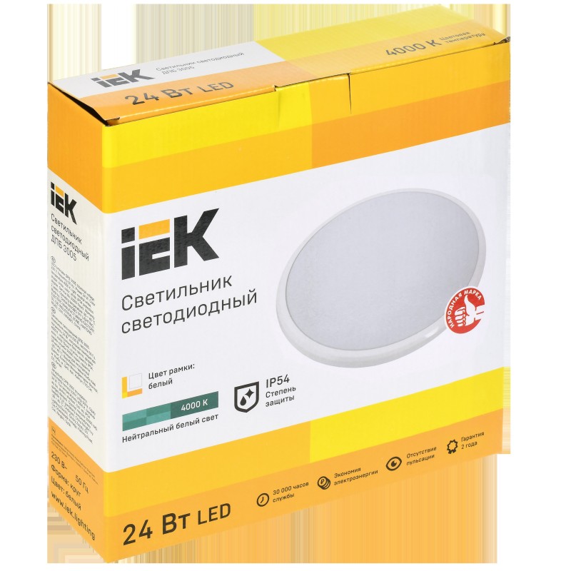 Светильник светодиодный ДПБ 3005 24Вт IP54 4000K круг белый IEK