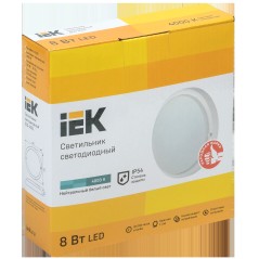 Светильник LED ДПО 4001 8Вт IP54 4000K круг белый IEK