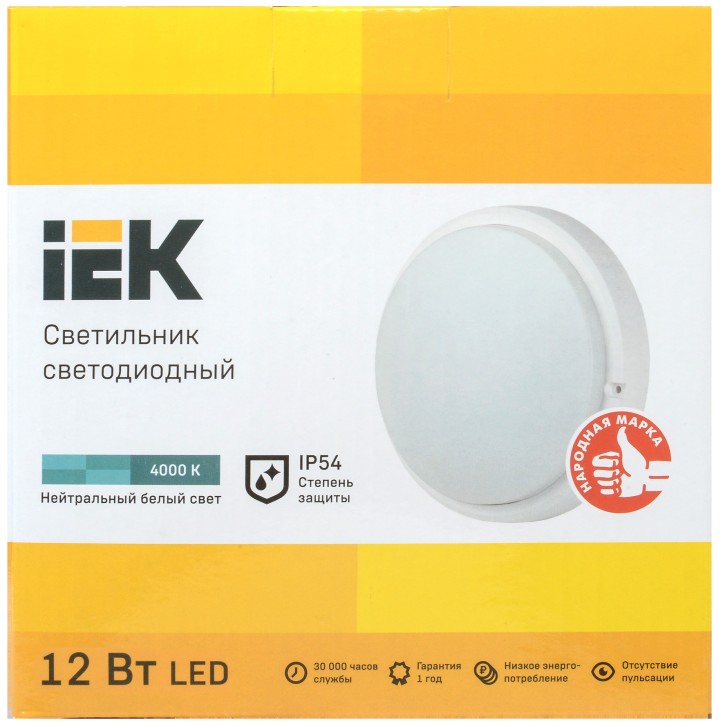 Светильник LED ДПО 4002 12Вт IP54 4000K круг белый IEK