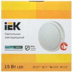 Светильник LED ДПО 4003 15Вт IP54 4000K круг белый IEK