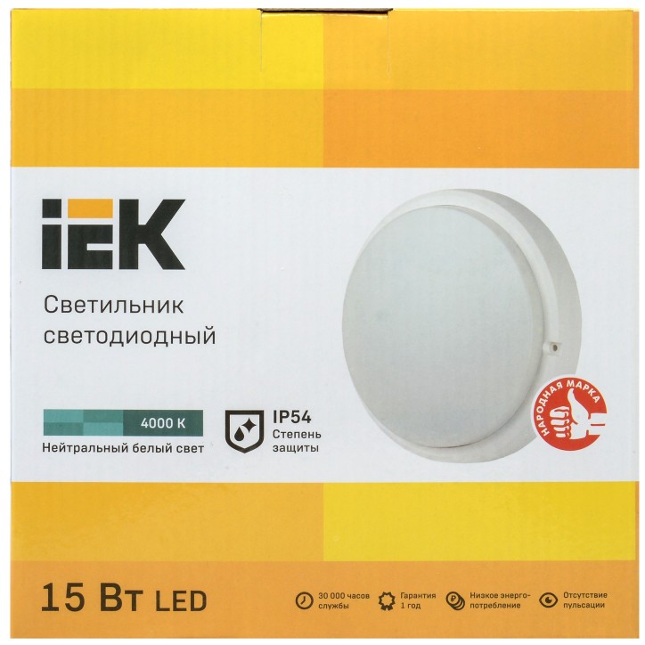Светильник светодиодный ДПО 4003 15Вт IP54 4000K круг белый пластик IEK