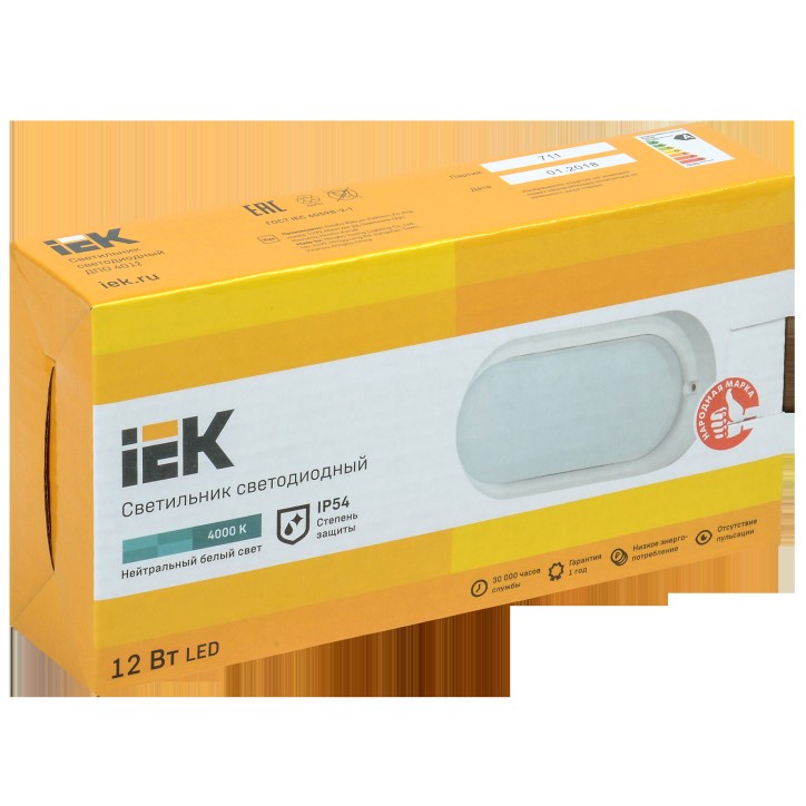 Светильник светодиодный ДПО 4012 12Вт IP54 4000K овал белый пластик IEK