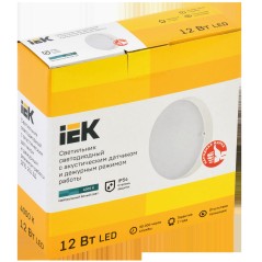 Светильник светодиодный ДПО 2013Д 12Вт IP54 4000К дежурный режим круг белый с акустическим датчиком