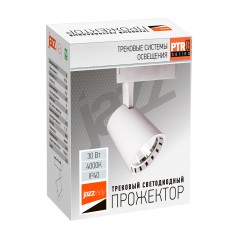 Светильник светодиодный трековый на шинопровод ДПО-30w 4000K 24° WH (белый) IP40 jazzway