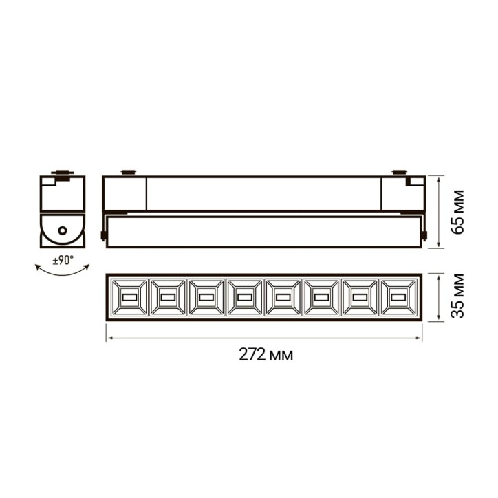 PTR 2120R 20w 3000K 60° WH (белый) 270мм IP40 Jazzway