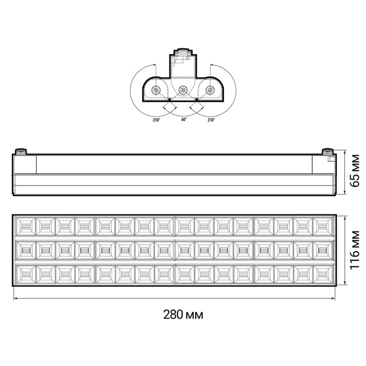 PTR 2260R 3S 60w 3000K 60°BL (чёрный) 280mm IP40 Jazzway