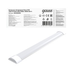 Светильник светодиодный ДПО 50 Вт 4500 лм 4000К AC 220В IP40 1492х75х25мм матовый опал WLF-2 Gauss