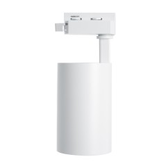 Светильник светодиодный трековый на шинопровод ДПО-12w 4000К 1080Лм белый