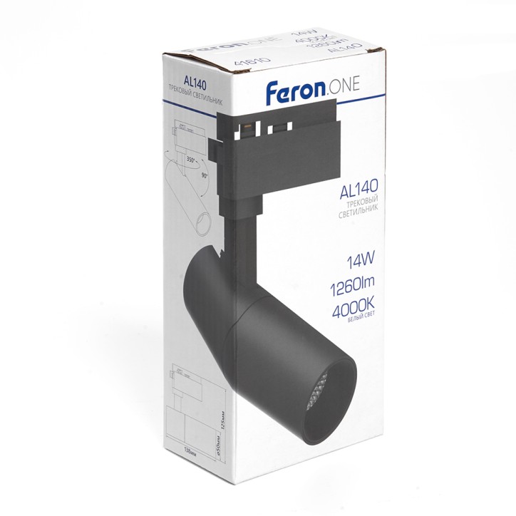 Светильник светодиодный трековый на шинопровод ДПО-14w 4000К 1260Лм черный Feron.ONE Светильник светодиодный трековый на шинопровод ДПО-14w 4000К 1260Лм черный Feron.ONE