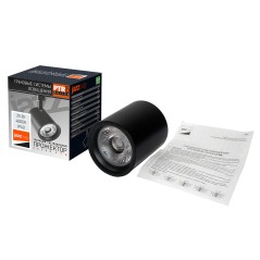 Светильник светодиодный трековый на шинопровод ДПО- 25w 4000K 24° BL (чёрный) IP40 jazzway