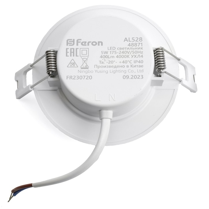 Светильник светодиодный ДВО-8w 4000K 720Лм slim белый Feron.ONE