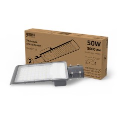 Светильник уличный консольный ДКУ 50 Вт 5000 лм 3000К AC 220В IP65 355х155х57мм широкая КСС Ш Avenue