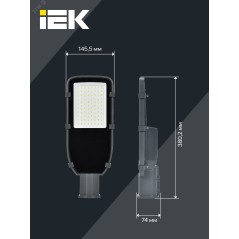 Светильник LED ДКУ 1002-50Д 5000К IP65 серый IEK