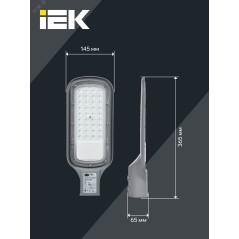 Светильник LED ДКУ 1012-30Ш 5000К IP65 серый IEK