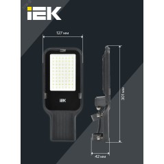 Светильник LED ДКУ 1013-50Д 5000К IP65 IEK