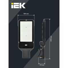 Светильник LED консольный уличный ДКУ 1013-150Д 5000К IP65