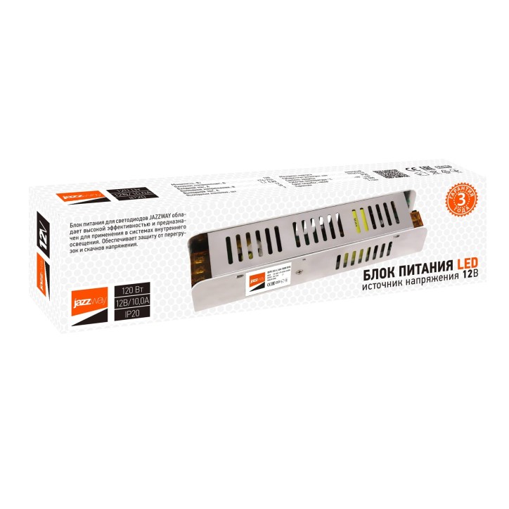 Драйвер LED 120Вт 12В IP20 Драйвер LED 120Вт 12В IP20