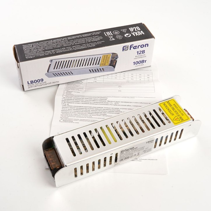 Драйвер светодиодный LED 100w 12v Драйвер светодиодный LED 100w 12v