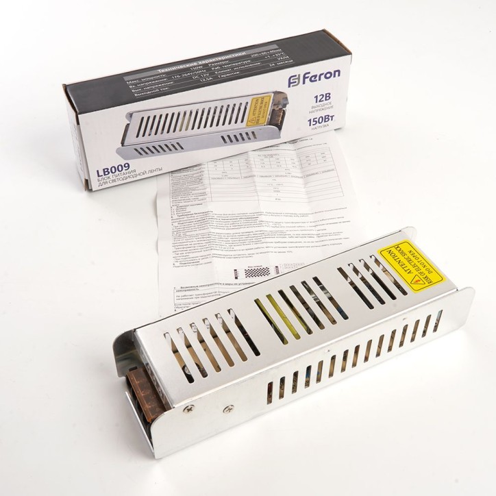 Драйвер светодиодный LED 150w 12v Драйвер светодиодный LED 150w 12v
