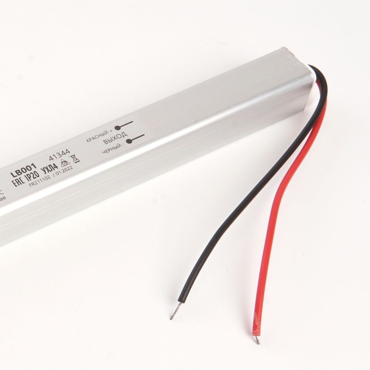 Драйвер светодиодный LED 48w 12v ультратонкий Драйвер светодиодный LED 48w 12v ультратонкий