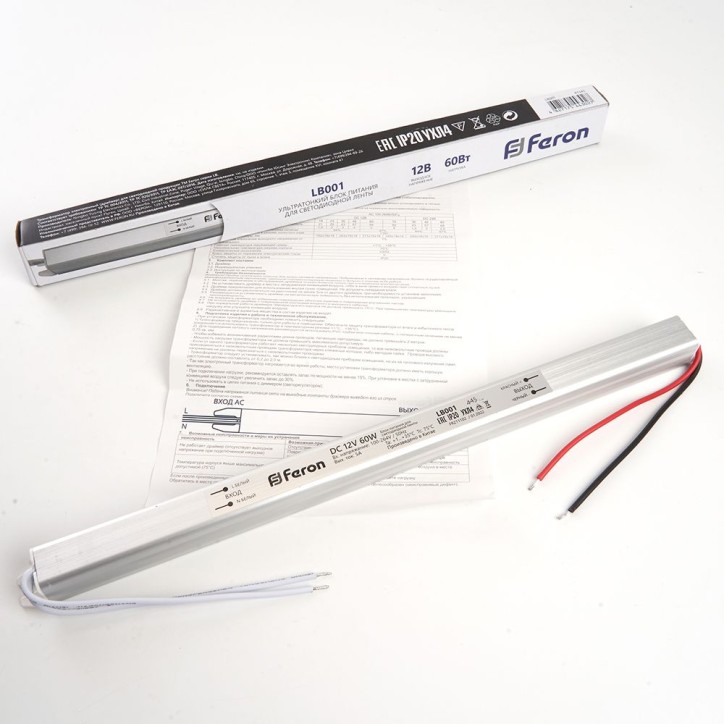 Драйвер светодиодный LED 60w 12v ультратонкий Драйвер светодиодный LED 60w 12v ультратонкий