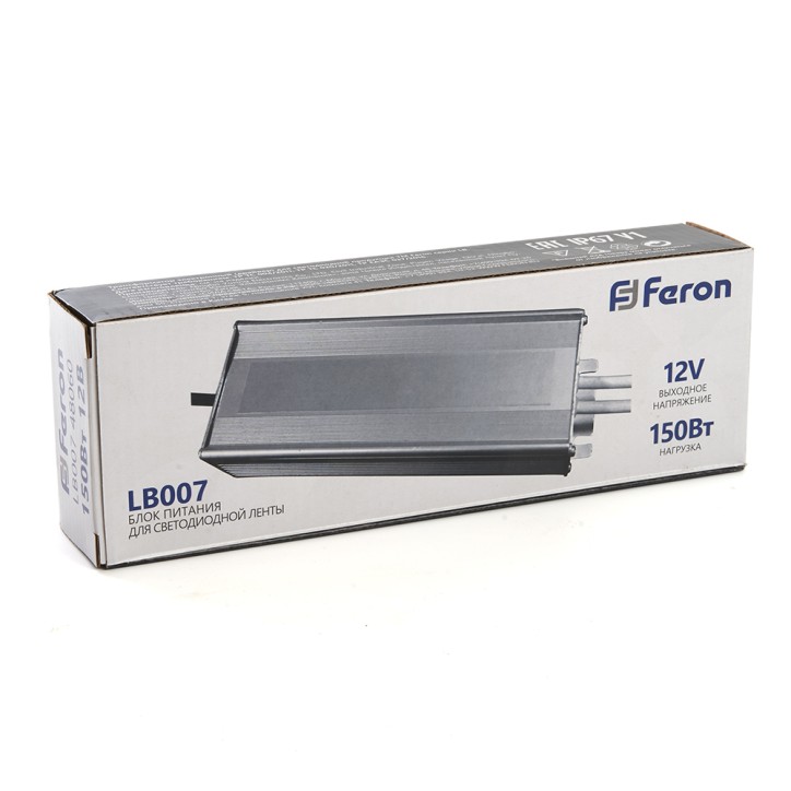 Драйвер светодиодный LED 150w 12v IP67 Драйвер светодиодный LED 150w 12v IP67
