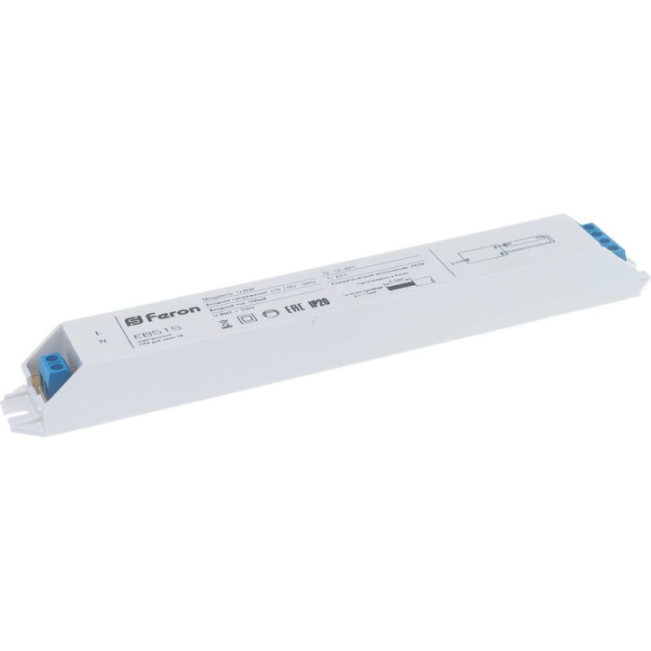 Электронный пускорегулирующий аппарат ЭПРА ЛЛ 1х36 встраиваемый