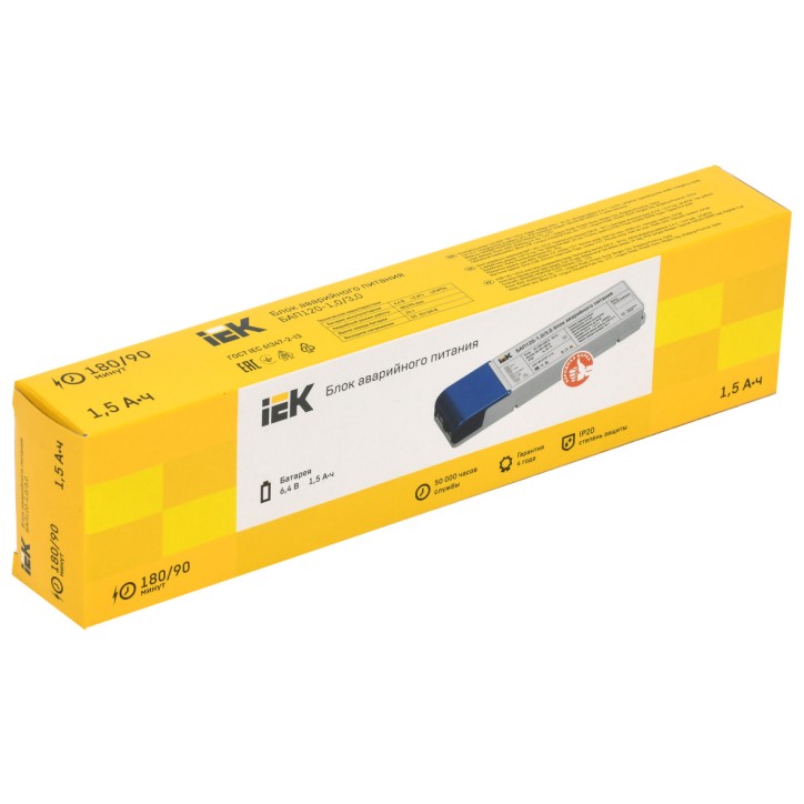 Блок аварийного питания БАП120 совмещенный на 1 и 3 часа для LED IEK Блок аварийного питания БАП120 совмещенный на 1 и 3 часа для LED IEK