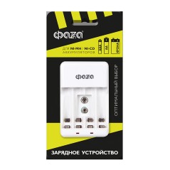 Зарядное устройство для аккумуляторов B-55A (4 x AA/AAA, 1 x 9V)