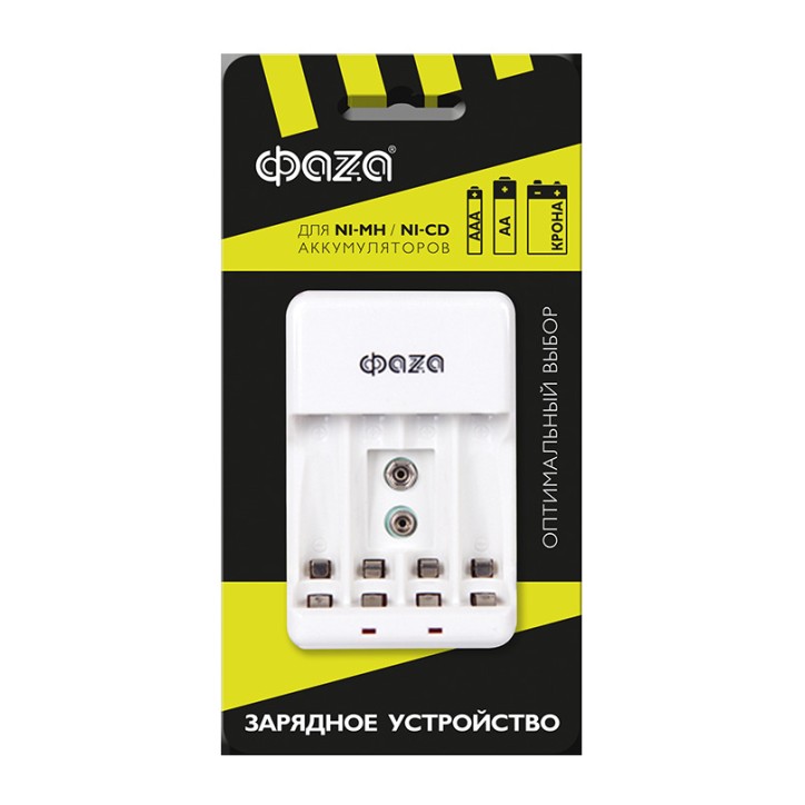 Зарядное устройство для аккумуляторов B-55A (4 x AA/AAA, 1 x 9V)