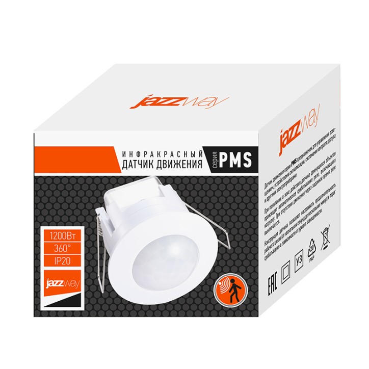 Датчик движения PMS-IR 201 1200Вт 360гр. 6м IP20 WH Датчик движения PMS-IR 201 1200Вт 360гр. 6м IP20 WH